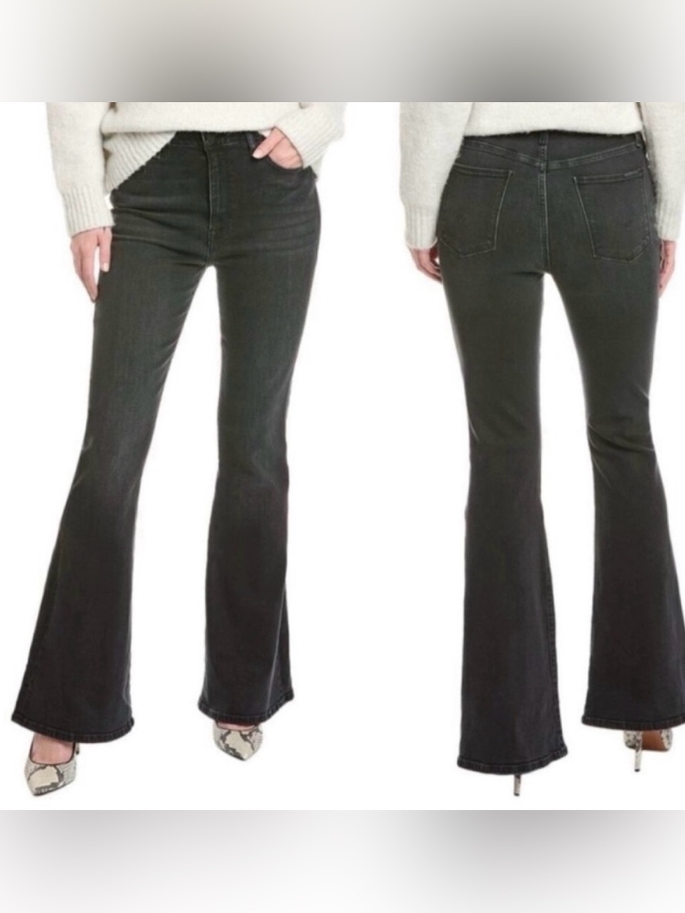 HUDSON Heidi flare Jean